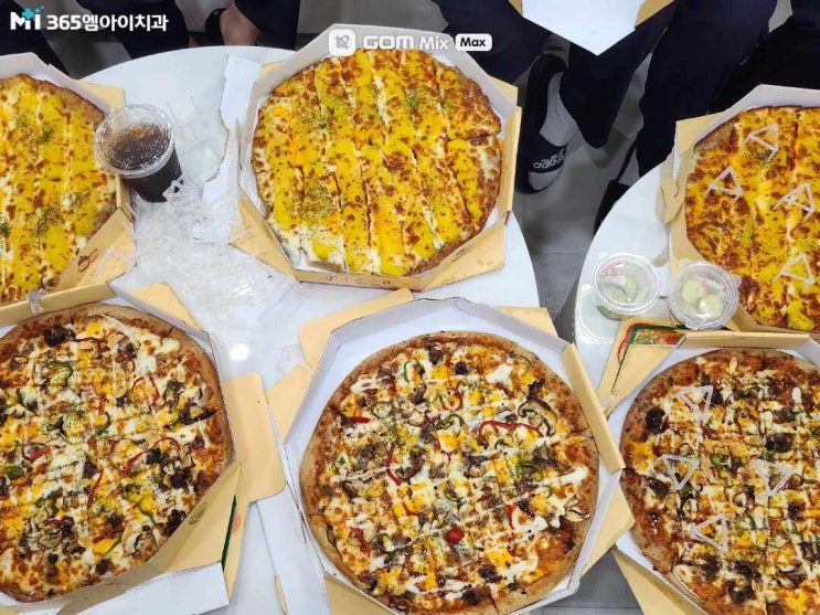  스케일링 후 식사 커피 이렇게 하세요, 김해 진영읍치과