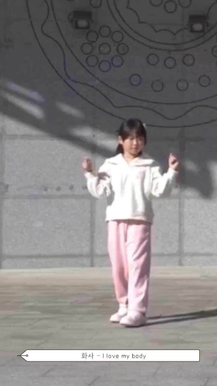  8세 꿀떡이 버스킹 댄스