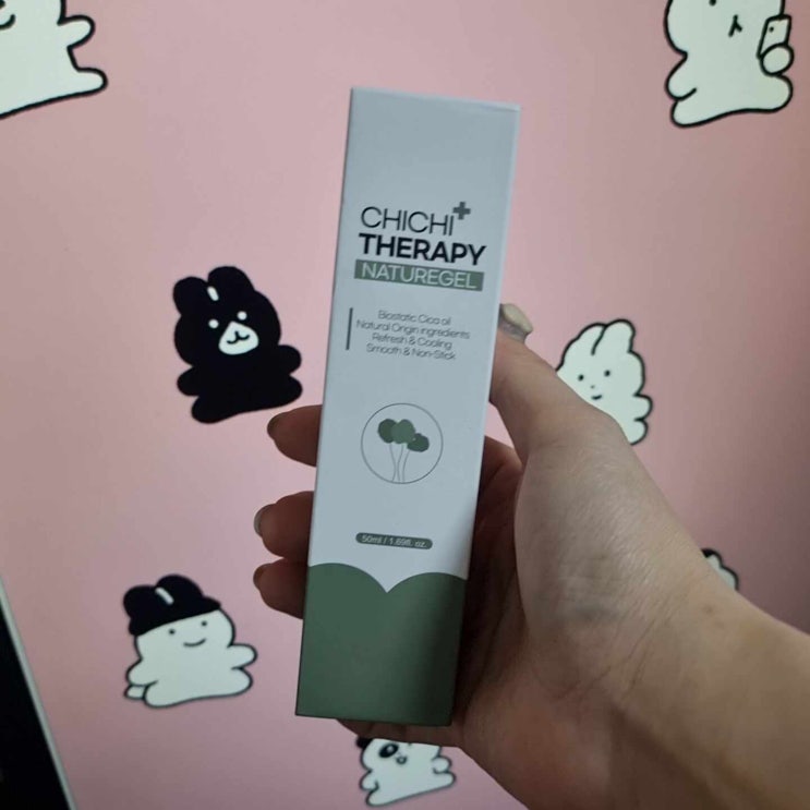  [치치테라피] 네츄럴 메디 크림은 항문가려움 케어해준데요!