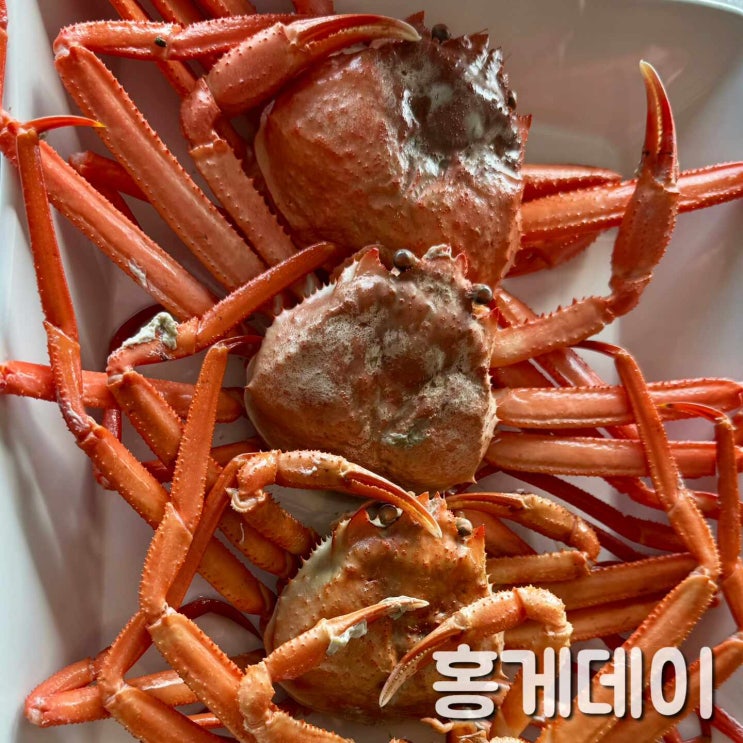 부산 홍게 무한리필 광안리 홍게데이, 게살 잘 바르는 꿀팁! : 네이버 블로그