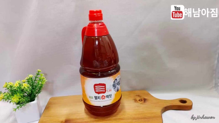  순아 멸치 액젓으로 미역국 끓이기