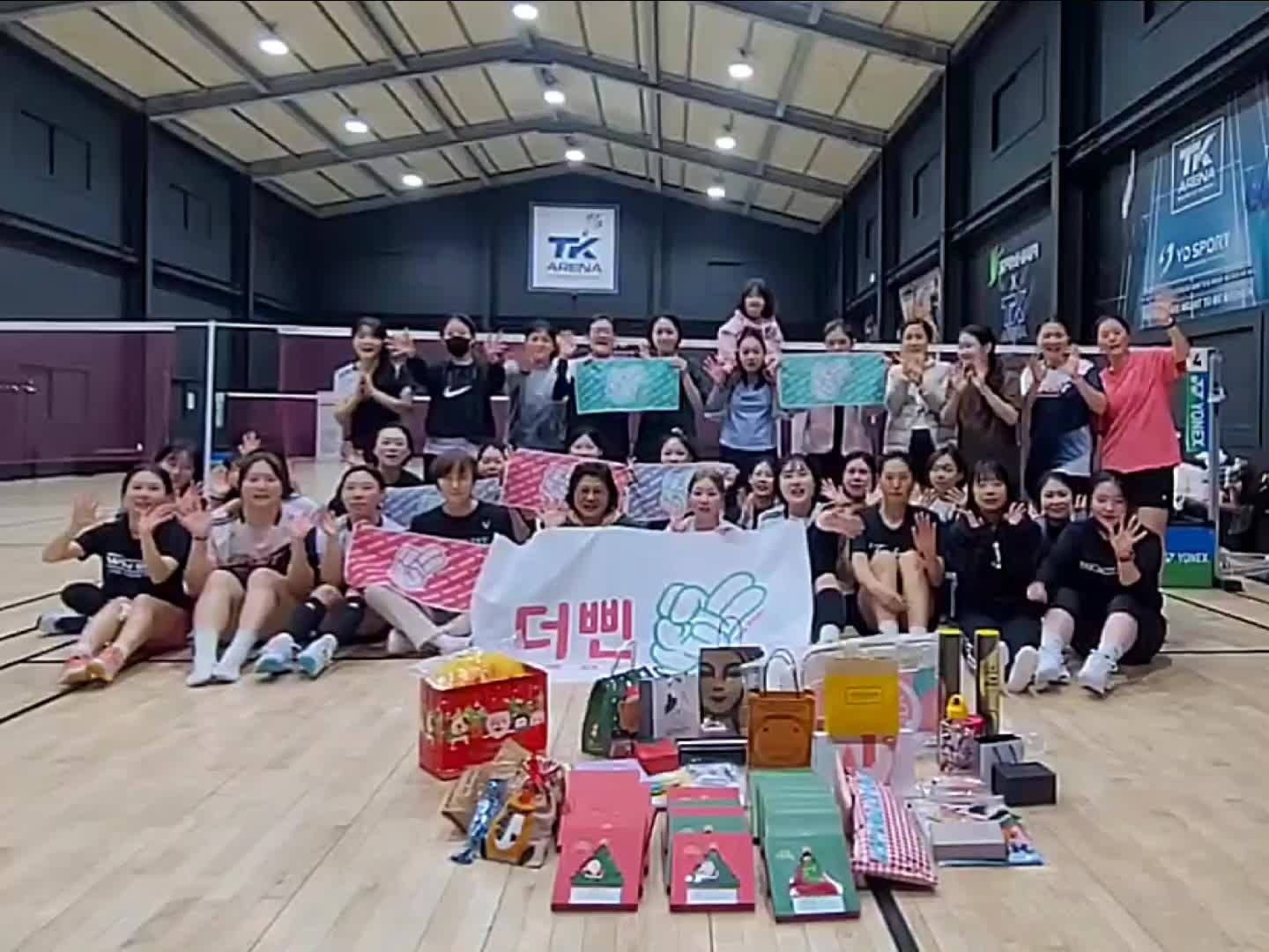 [배드민턴하는 여자가 이렇게 많다고?!]배드민턴 여복모임 더삔
