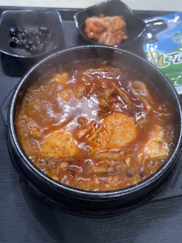  중부내륙고속도로 충주휴게소 상행 푸드코트 추천