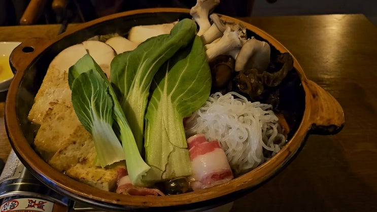  [강릉술집/홍제동맛집] 무국적식탁