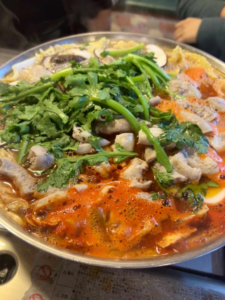 강남) 세광양대창 : 굽는 곱창만 맛있는 줄 알았더니 곱창전골도 아주 맛있던 강남역 맛집