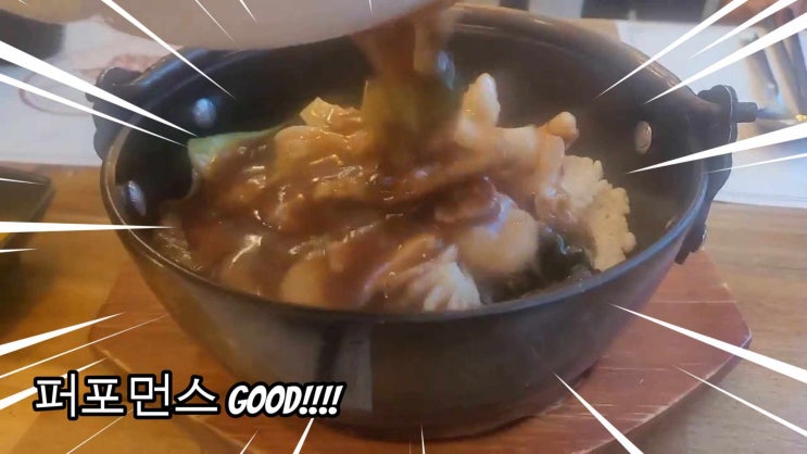중식의 최고 선택지 홍차이 [발산역 중식당]