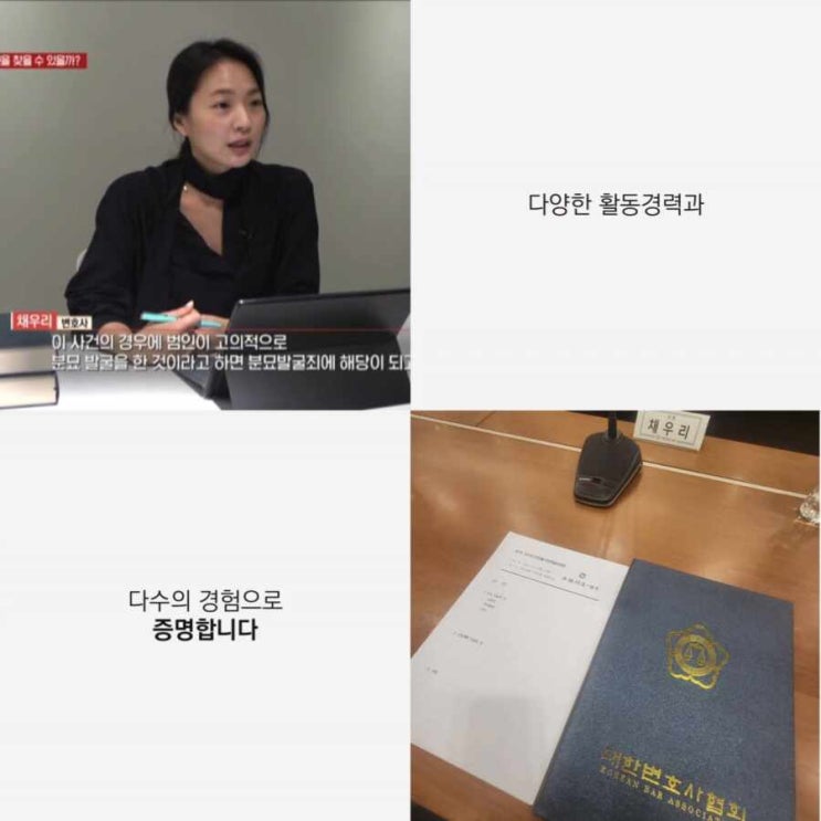  이혼 전 가출하면 소송에서 불리할까?