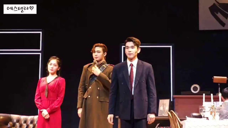  대학로 뮤지컬 미드나잇 액터뮤지션 이석준 이규학 유소리 커튼콜