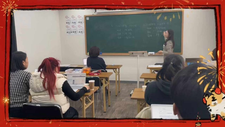  [김해점 연구생1기]오늘도 즐거운 유노경매스쿨학원 입니다️