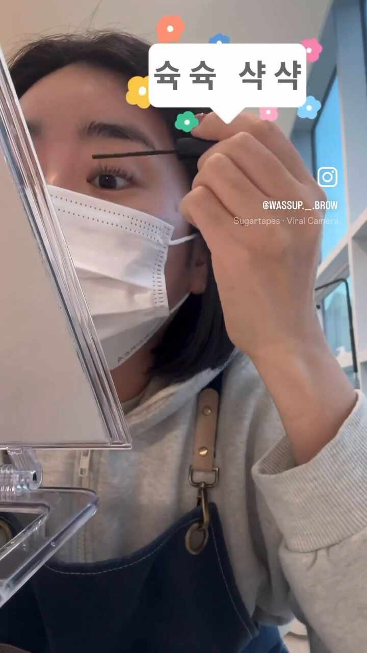 속눈썹 블랙 영양제 추천/ 마스카라 대신 사용 가능/ 오샤레 스키니 블랙 세럼