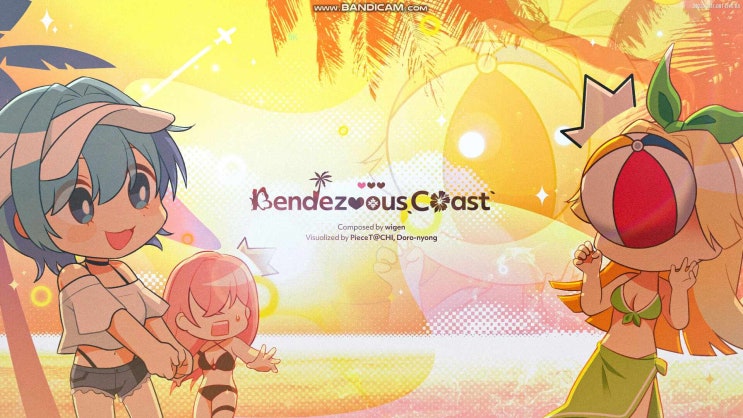 Lv.17 -  Rendezbous Coast