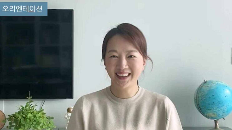  [무료] 병원CS교육 영상_ 1월 우리병원의 보물은 나야