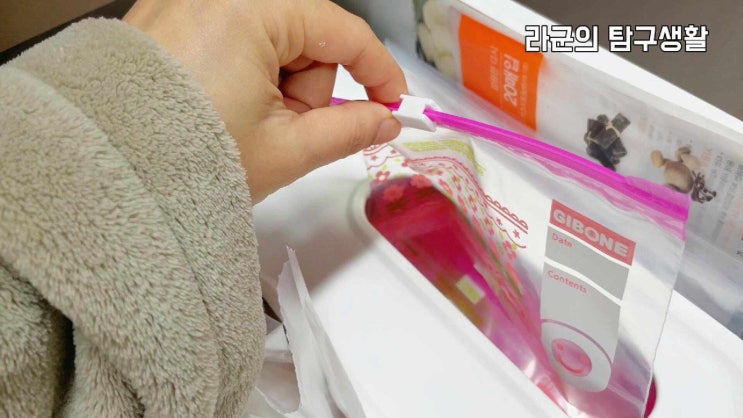  주방 정리 어렵지 않아요, 리브레하우스 비닐정리함 꿀팁!