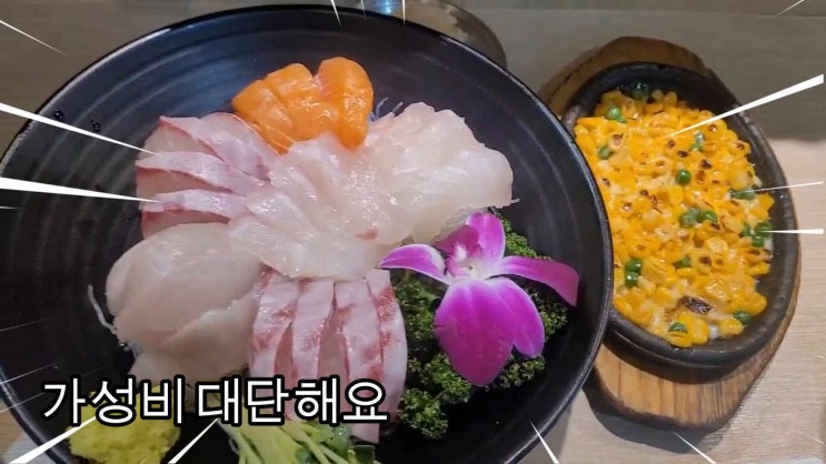 손님이 끝없이 입장하는 이한스시 [영등포초밥 맛집]