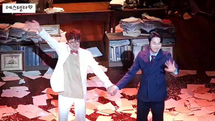 뮤지컬 스토리 오브 마이 라이프 조성윤 김종구 커튼콜 후기