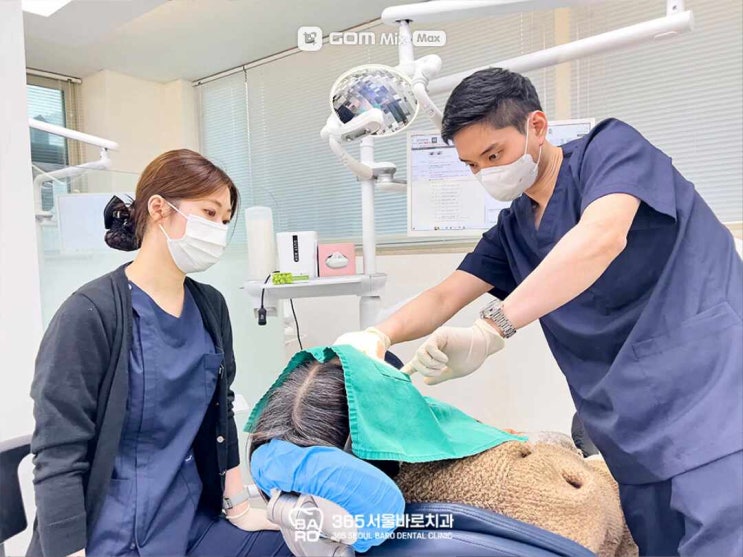  고덕동치과 의식하진정요법, 진짜 수면 상태에서 치료를 할까?
