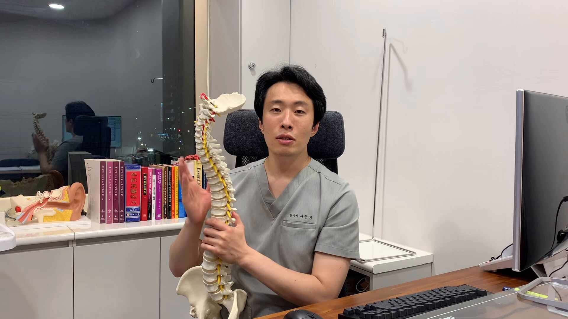 교통사고후유증치료
