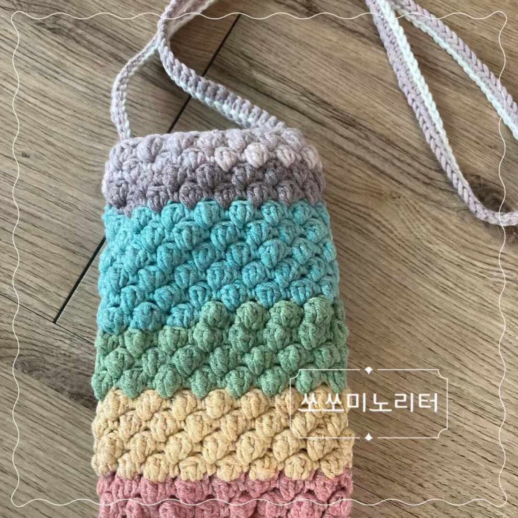  손재주 자랑