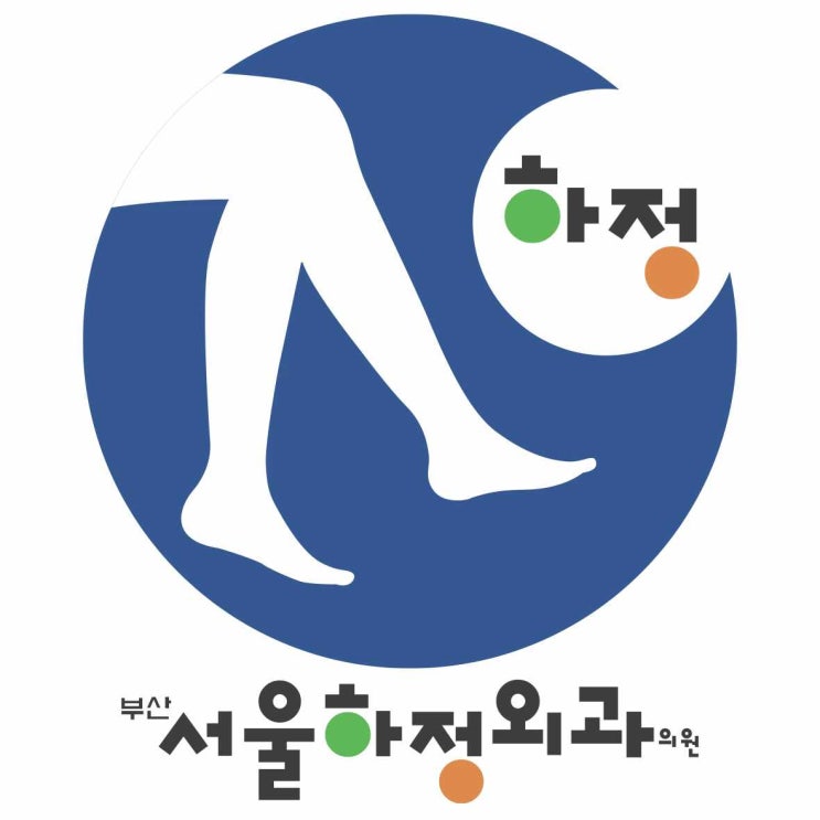  부산흉부외과 과잉진료를 예방하는 병원 선택법!
