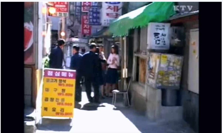  주말특집 틈새라면 부흥회 (리얼다큐 한국, 한국인)
