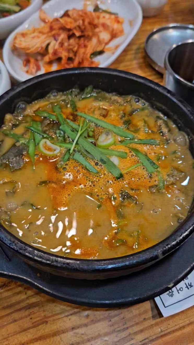  성북구청 앞 점심먹을만한 곳 춘향골 남원추어탕
