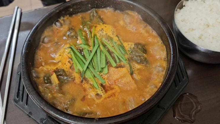  태평소국밥(본점) : 대전의 성지 성심당만 있는게 아니었네?