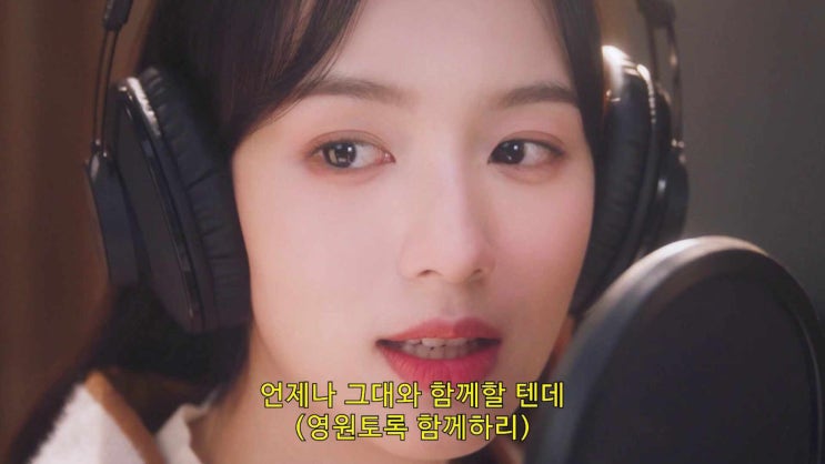  [흔상흔상니 5화] 앞부분 저만 여러번 돌려봤나요.. 모칭청 성성만의 듀엣 노래 여군귀与君归 MV OST음원/가사 (단건차×주야)