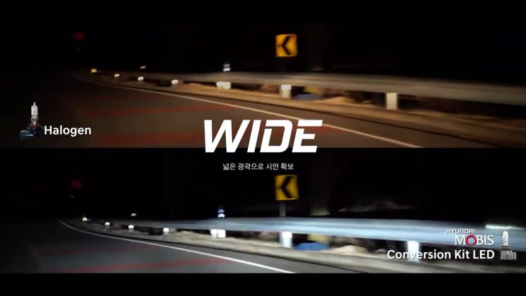  국내 모든 HB3 9005전구 및 H7규격에 장착 가능한 브라비오LED, 투싼NX4 장착_내차에 맞는 브라비오LED를 찾아보세요.