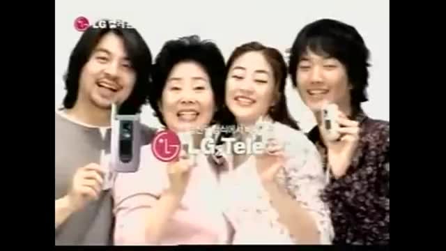 선우용여 김효진 권오중 박건일 출연 LG텔레콤 가족사랑할인 CF