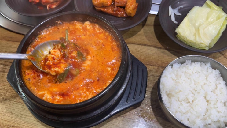  춘천 정일품 손두부 청국장 아침식사 가능한 남춘천역 주변 순두부찌개 맛집 백반 맛집