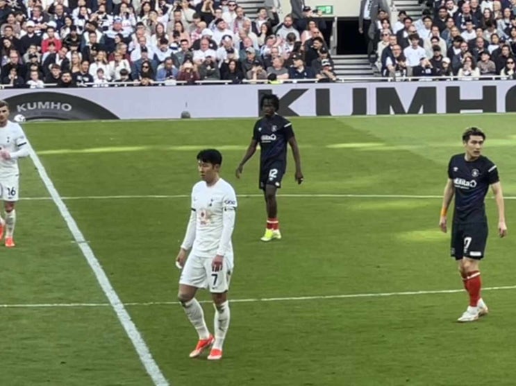  영국 런던 여행 EPL 토트넘 VS 루턴타운 경기 직관 후기