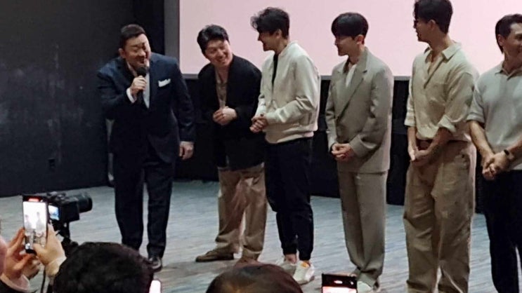  범죄도시4 출연진 무대인사 시사회 리뷰