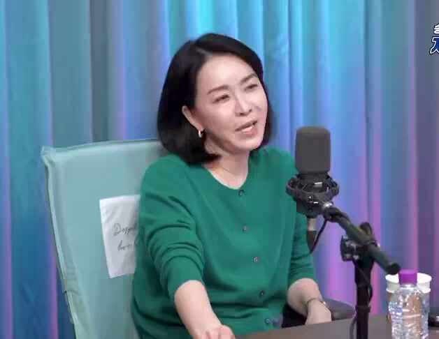 눈물의 여왕 김정난 배우님 김수현씨 언급