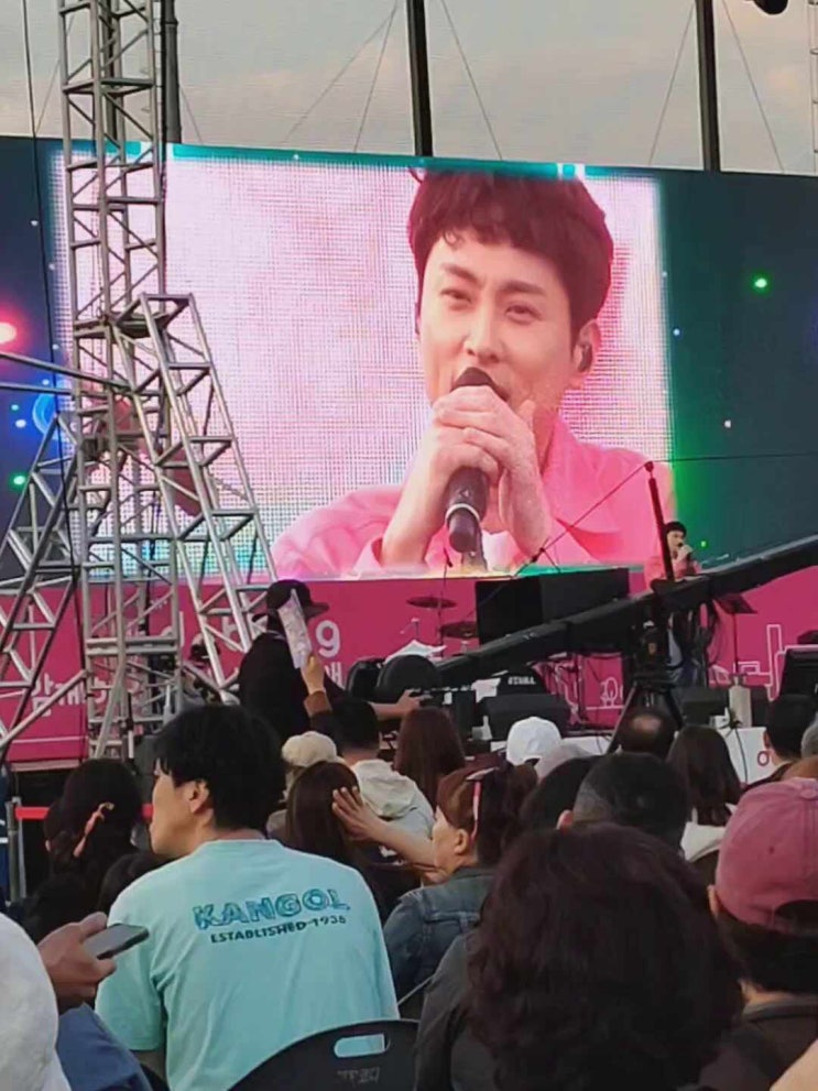 도봉구민의날 기념축제 갔다 왔다 (가수 민경훈, <b>손태진</b>, 에일리)