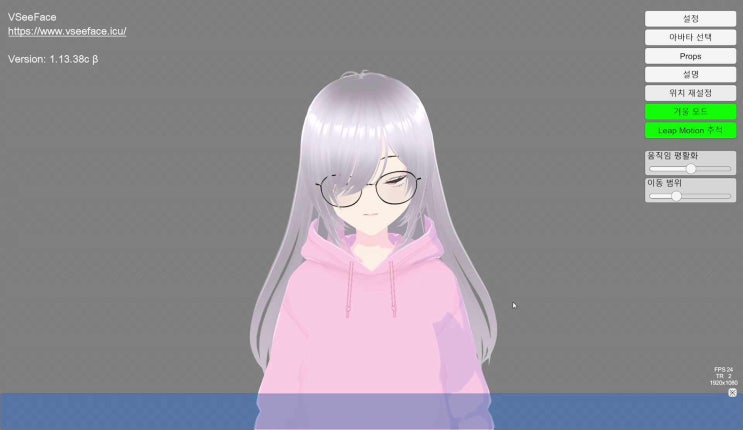  디지털쓰레기아티스트(vroid 버추얼 모델)
