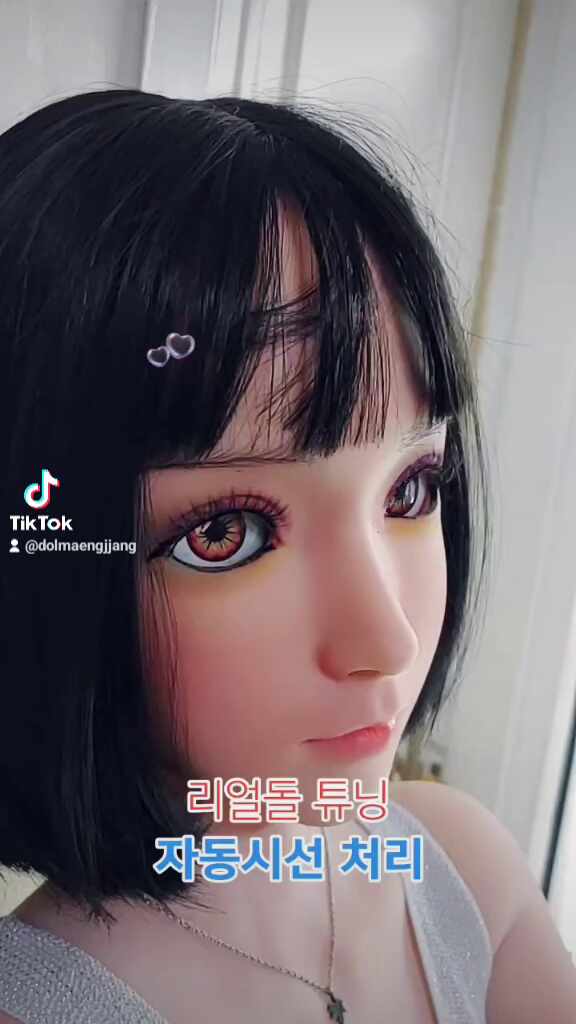 인형 눈알 교체하기 : 네이버 블로그