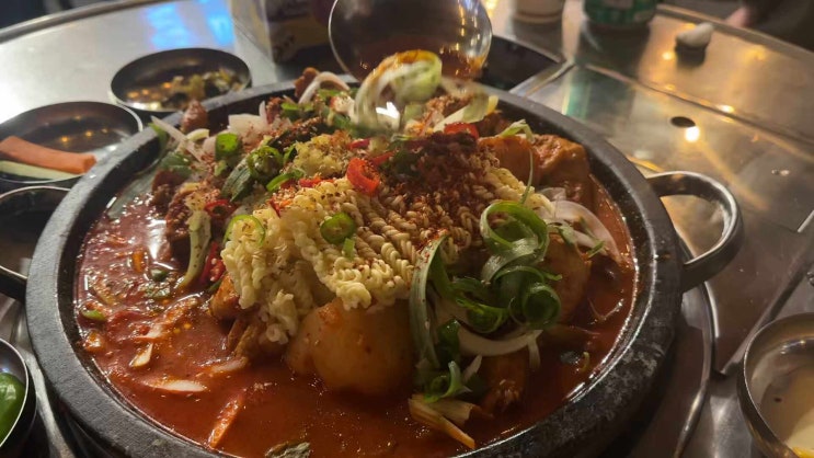  부산 해운대 센텀 맛집 하숙집 센텀본점 무쇠 닭도리탕 솔직후기