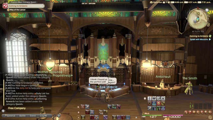  [FFXIV] Coming to Gridania - 그리다니아로