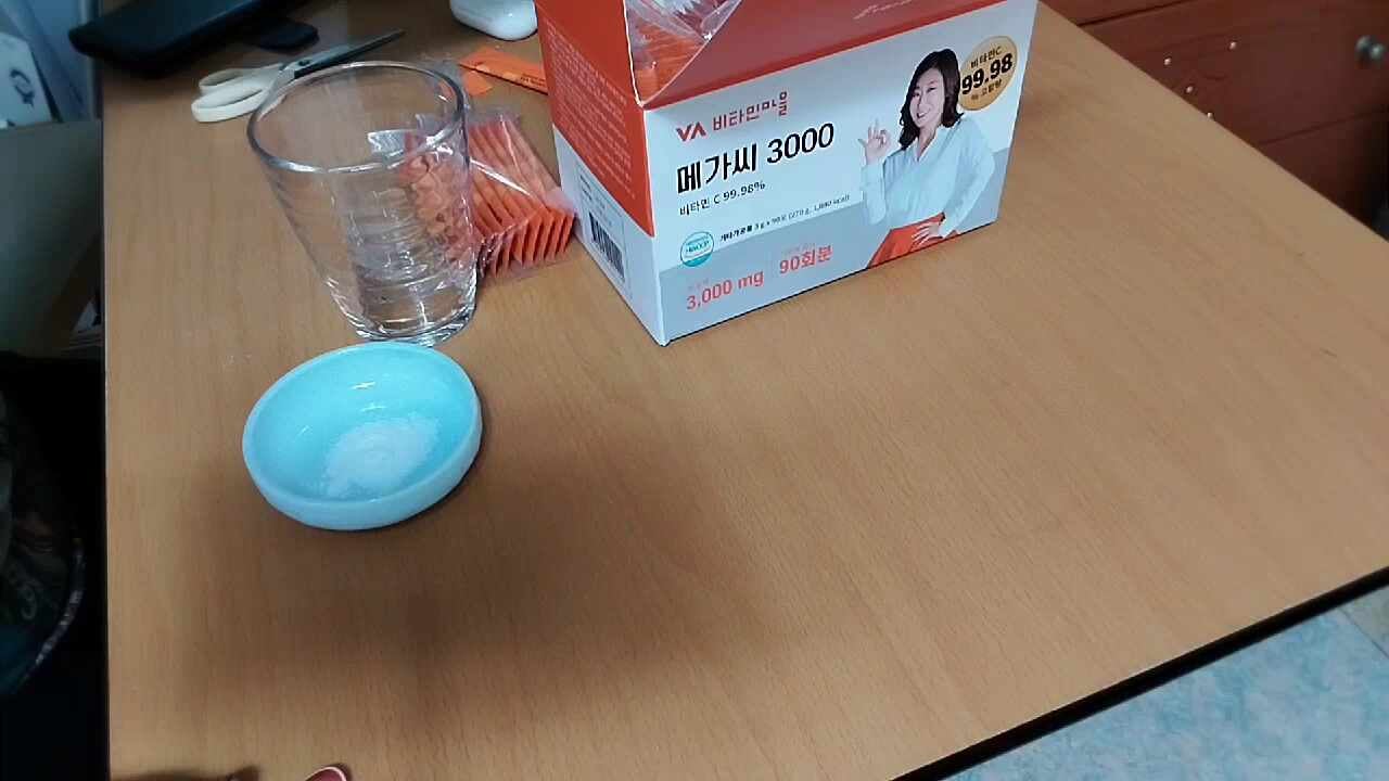 비타민마을 메가씨 3000 비타민C 분말 스틱, 270g, 1개