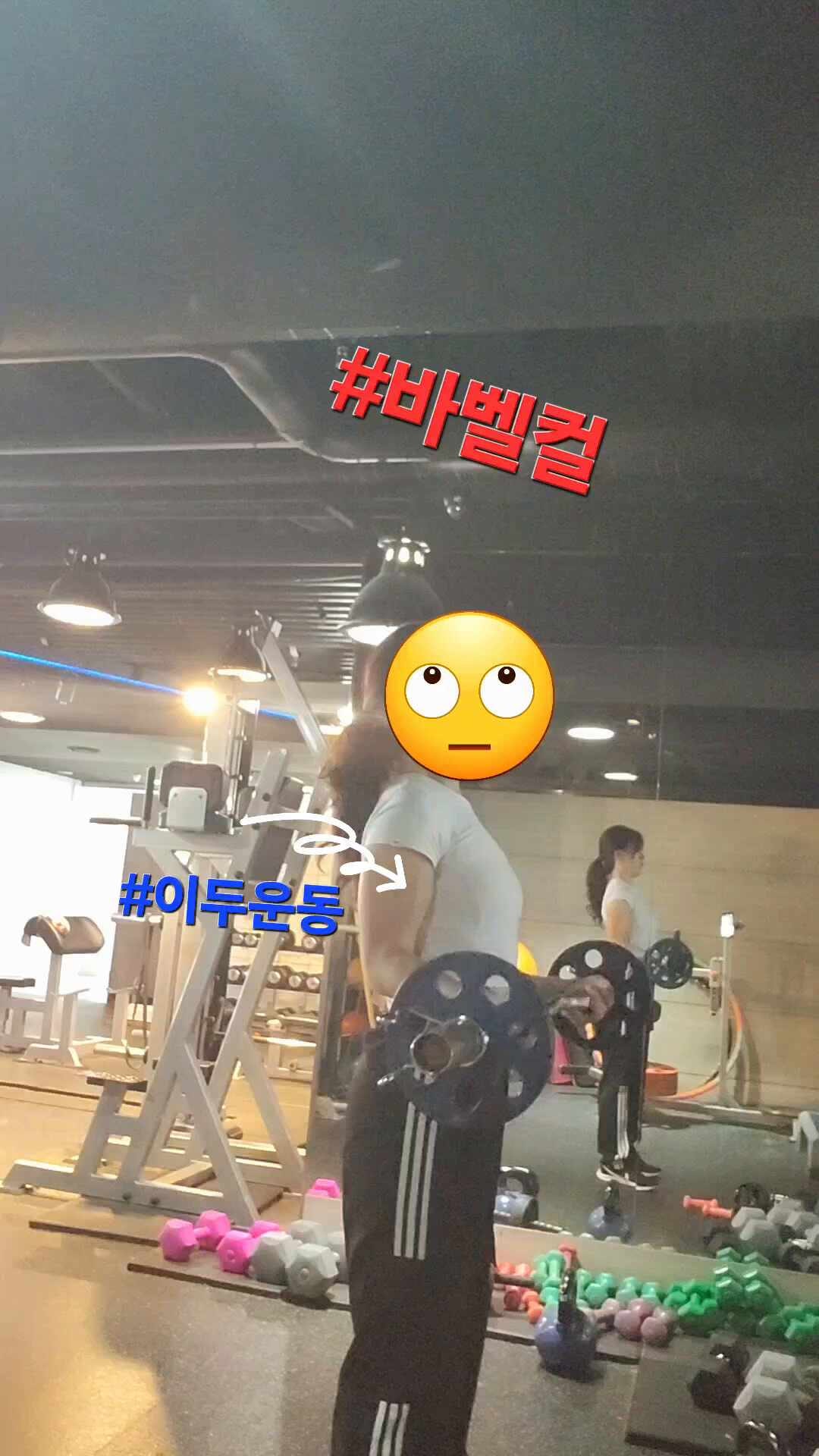 영화 범죄도시4 마동석의 굵은 팔뚝 팔씨름과 이두 운동 @헬린이 헬초딩