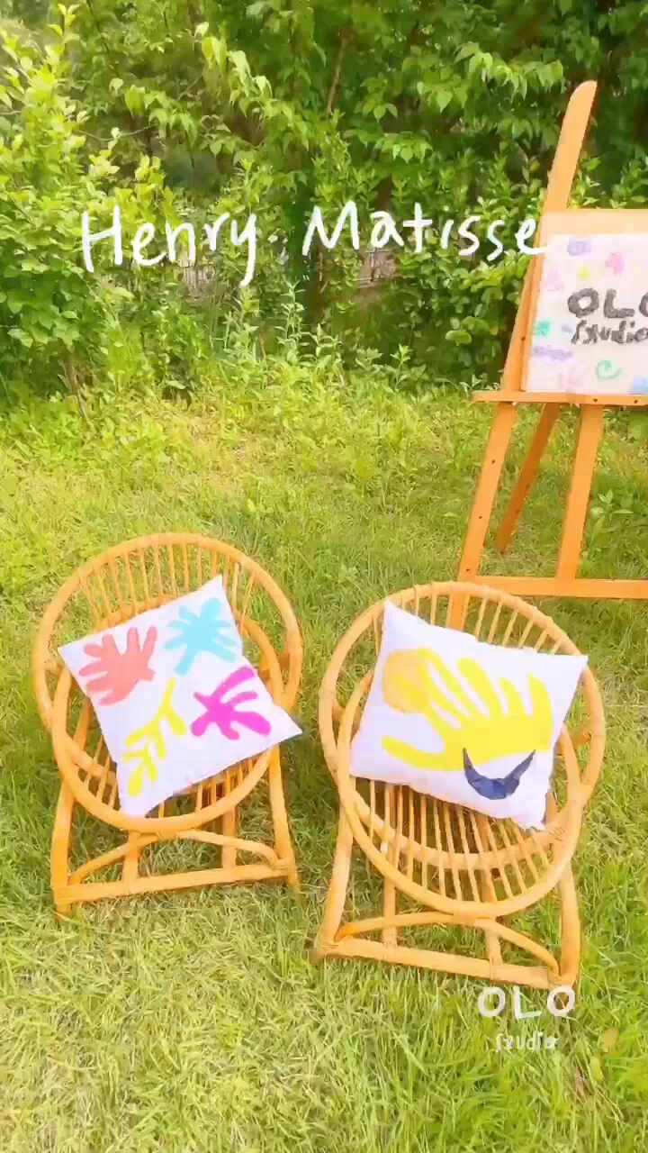  앙리 마티스 탐색, 운양동 미술학원 올로 스튜디오 Henry Matisse
