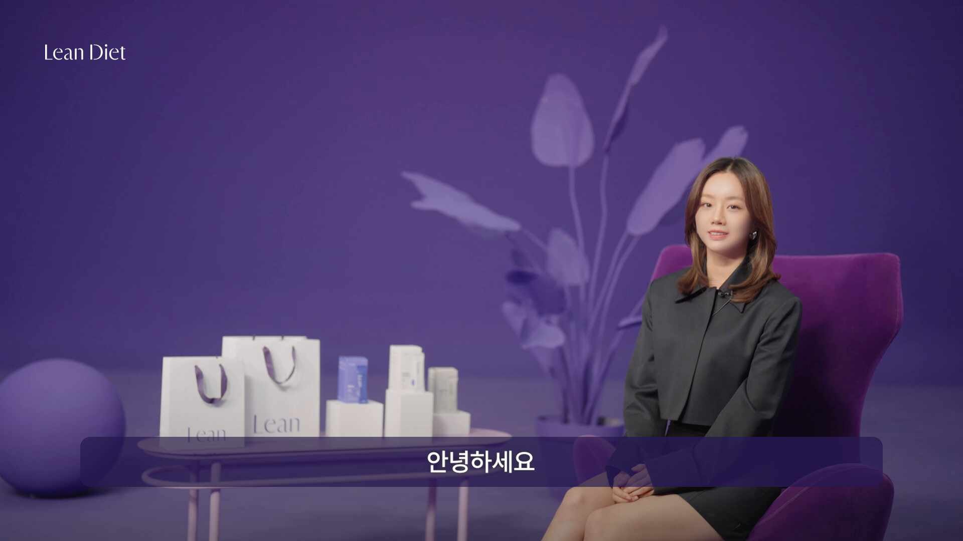 린다이어트 혜리 인터뷰 영상