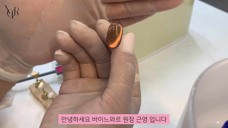  풍부한 색감으로 요즘 사랑받는 자석젤네일 바이느와르 대구점 여름 패디 추천 자석젤컬러 추천해요!