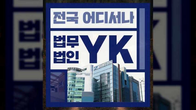 시흥<b>불법</b>도박변호사 <b>홀덤펍</b> 단속 도박개장죄 처벌은