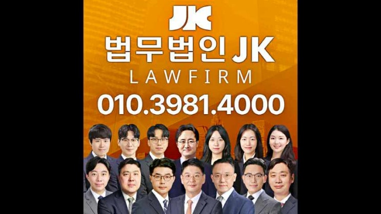 안양<b>딥페이크</b>유포변호사 허위<b>영상물</b> 유포 처벌은