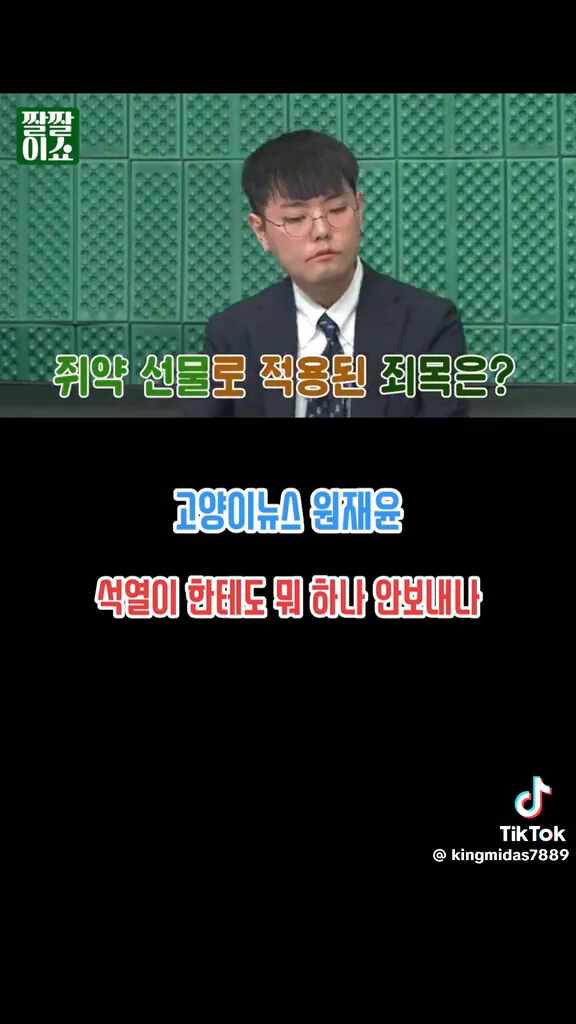  이런 기자분들이 많으면 좋겠음...