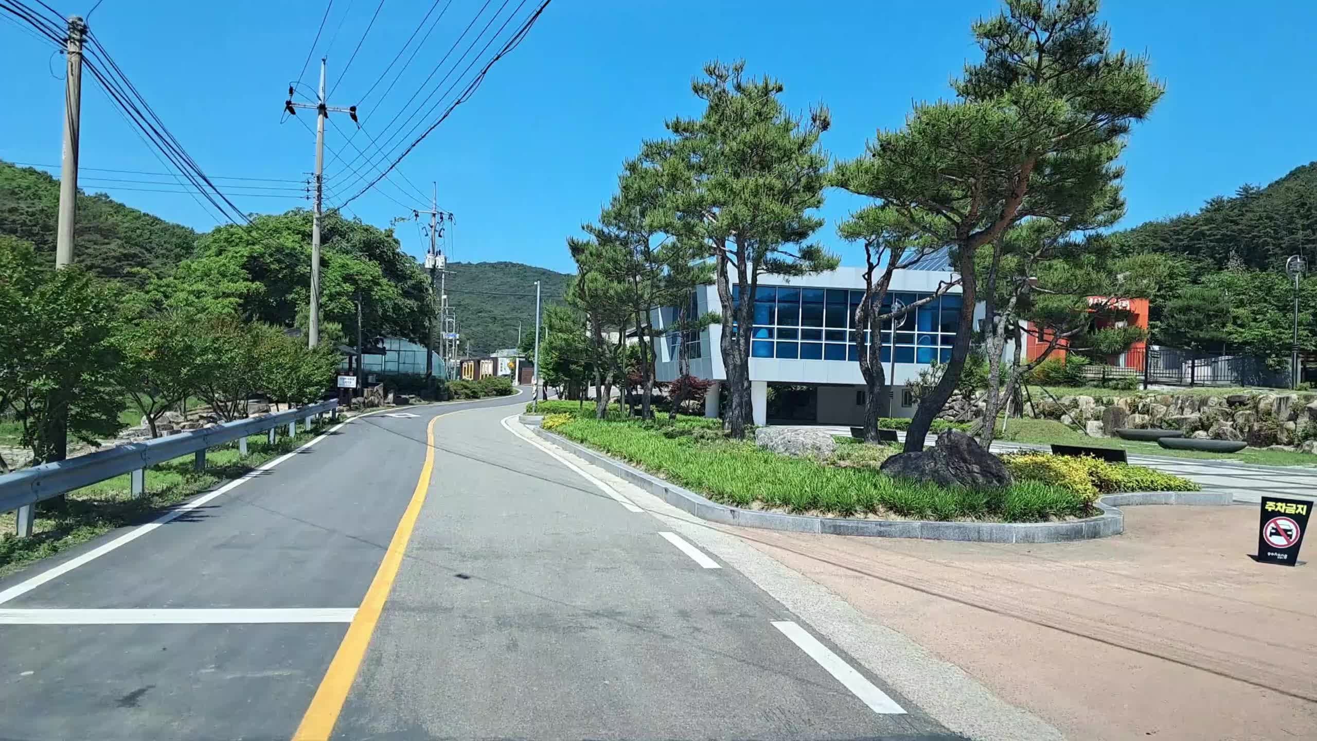 [경북 포항 여행]이명박 전 대통령 생가(포항 덕실마을)
