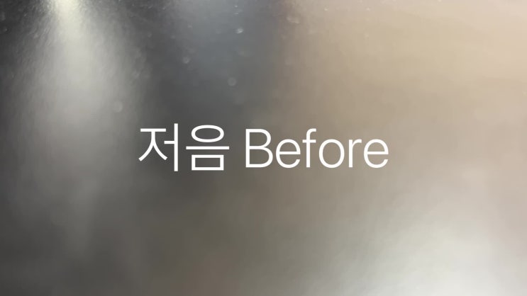  수원보컬학원 퍼스널뮤지션취미실용음악학원에서 보컬트레이닝 받은 후기