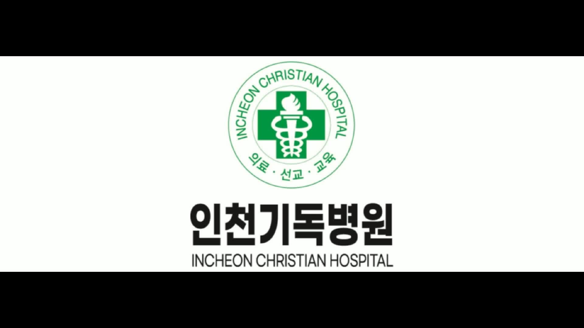 혈액투석 환자 주의해봐요