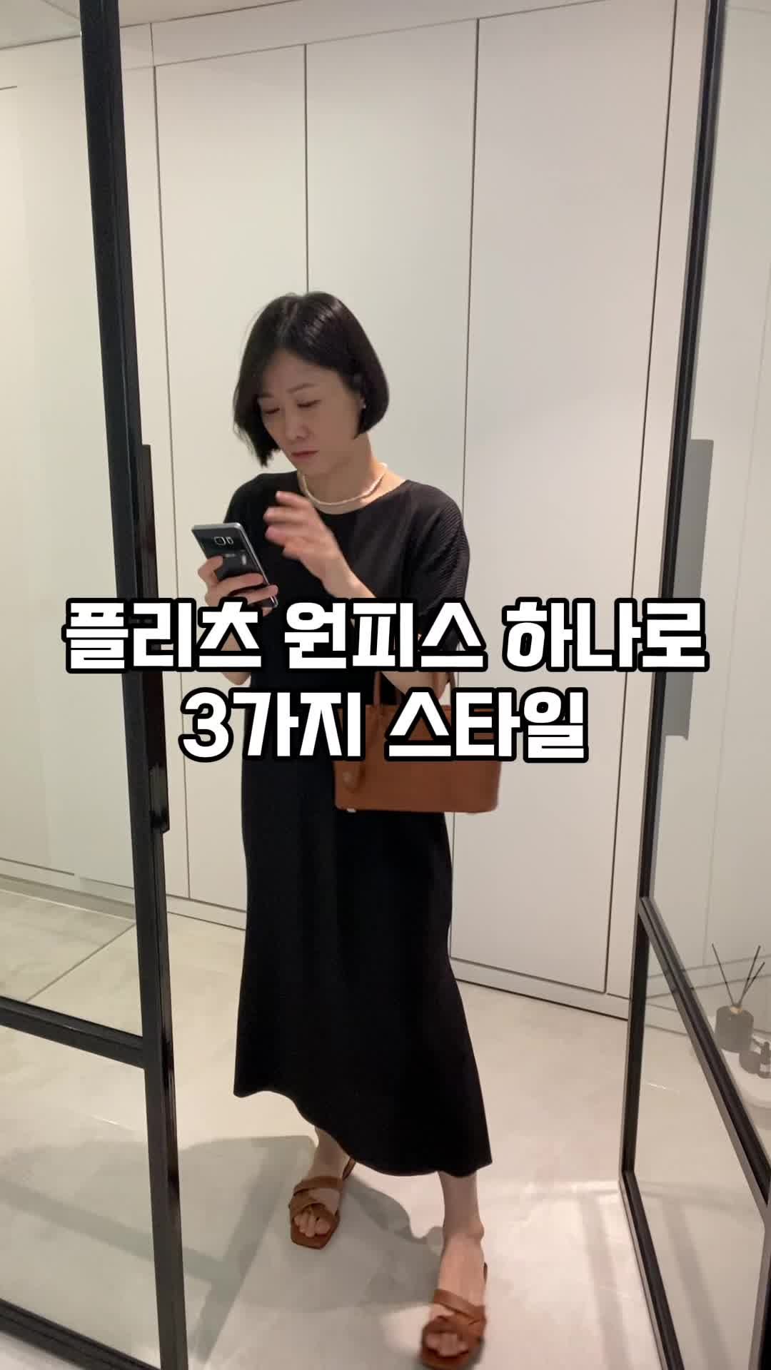 국내 제작 의류만을 고집하게 된 40대 여성의류 사장